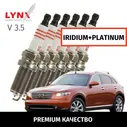 Свечи зажигания иридий+платина Infiniti FX35 (1) / Инфинити ФХ35 2002 2003 2004 2005 2006 2007 2008 V3.5 VQ35DE / 6шт LYNXauto