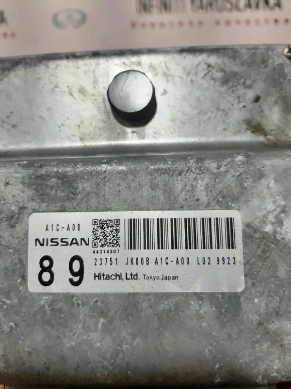 Блок управления VVEl Infiniti FX37 2012 S51 VQ37VHR 23751JK00B в Москве-0