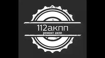 инфинити qx60 вариатор jf017