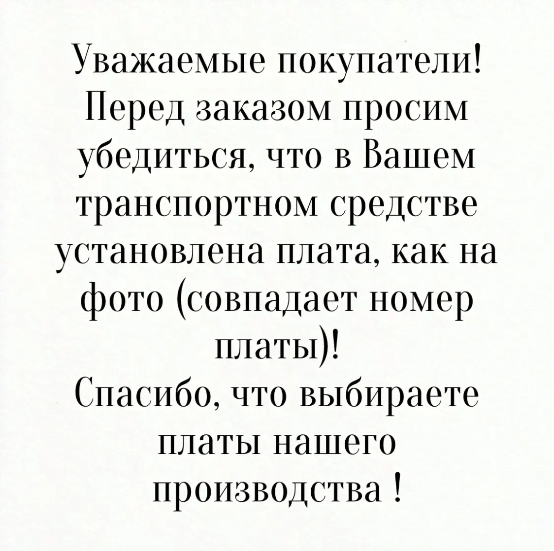 Резистивный элемент датчика уровня топлива (ДУТ) A03000 Infiniti FX35