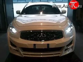 Передний бампер Lorinser INFINITI FX37 2 S51 (2011-2013) (Неокрашенный)