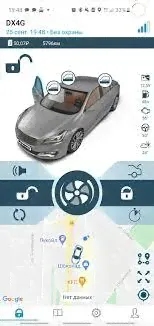Автозапуск + Автосигнализация Pandora DX4GS в Infiniti-0