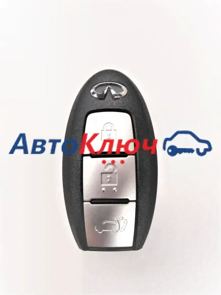 Infiniti Smart QX50(J55X) 3 кнопки 433 МГц HITAG AES-0