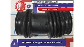 Гофра воздушного фильтра Infiniti FX-35 (S50) .