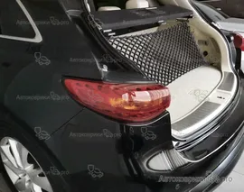 Сетка в багажник Infiniti QX70 FX 2008-2017