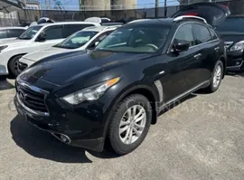 Ручка открытия капота на Infiniti FX35 S51