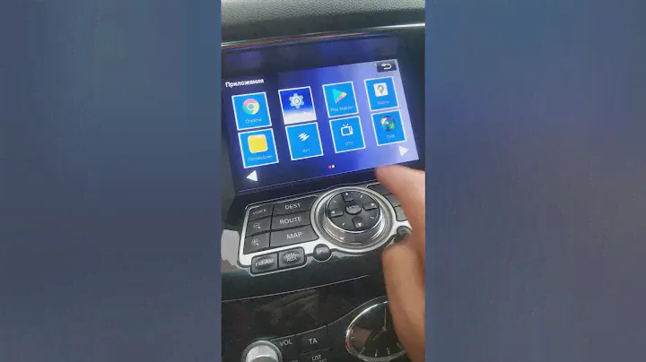 Андроид бокс Infiniti QX70