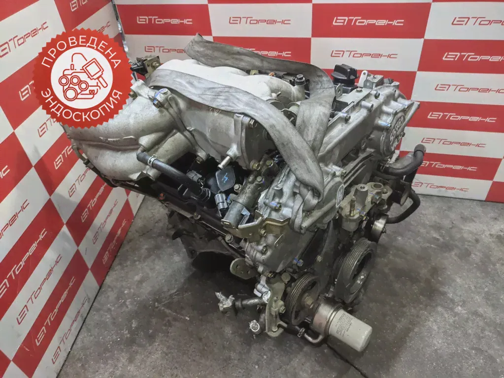 Двигатель INFINITI FX35 VQ35DE S50 T235305-1