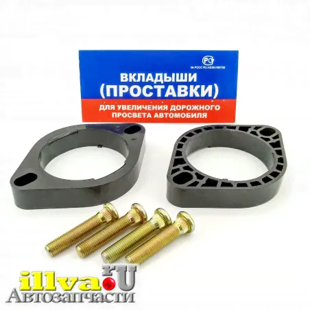 Проставки для увеличения клиренса +20мм задние P18 на а/м Subaru, Mitsubishi, Nissan, Honda, Infiniti, Hyundai-0
