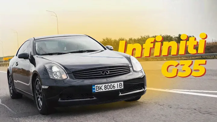 Infiniti G35 - Трушний японець