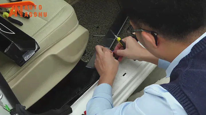 Aoonuauto LED door sill installation tutorial