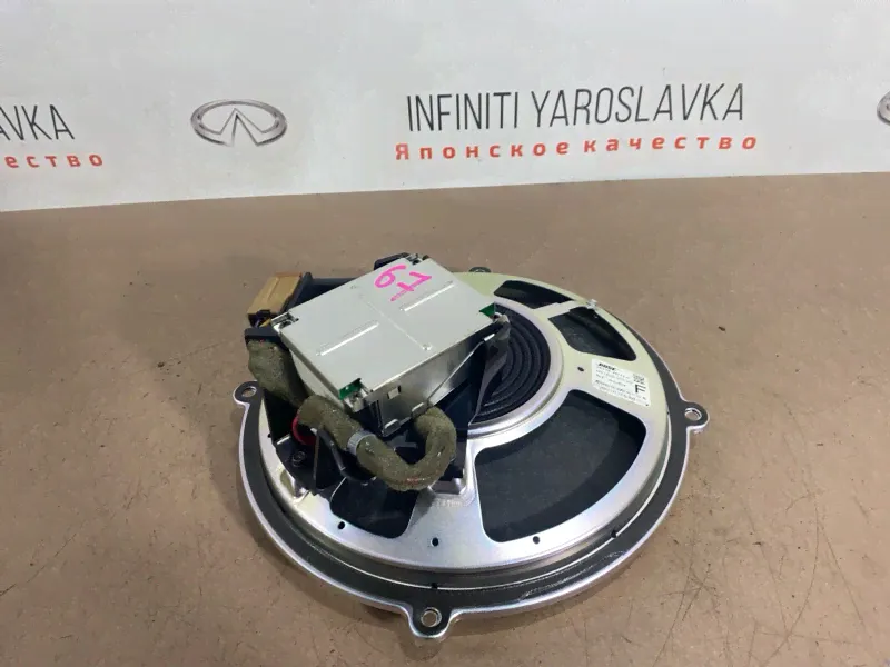 Сабвуфер Infiniti G25 G35 G37 2010 V36 VQ25HR 28138JK11A в Москве-4