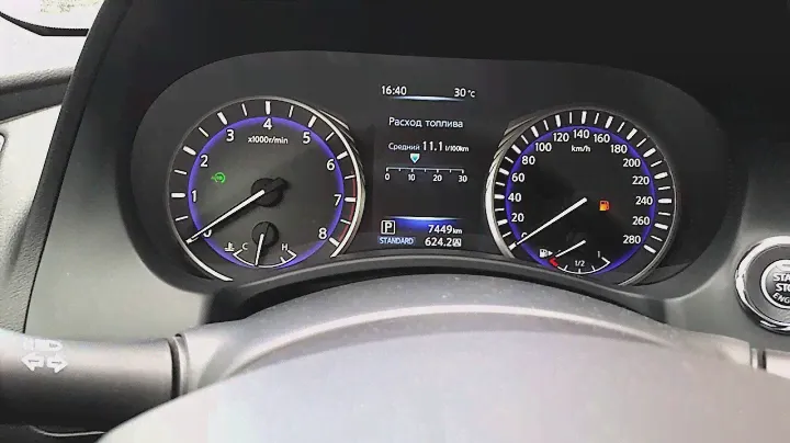 infiniti q50 start-stop failure
