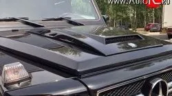 Накладка на капот Brabus Widestar INFINITI M35 Y50 дорестайлинг (2004-2008)