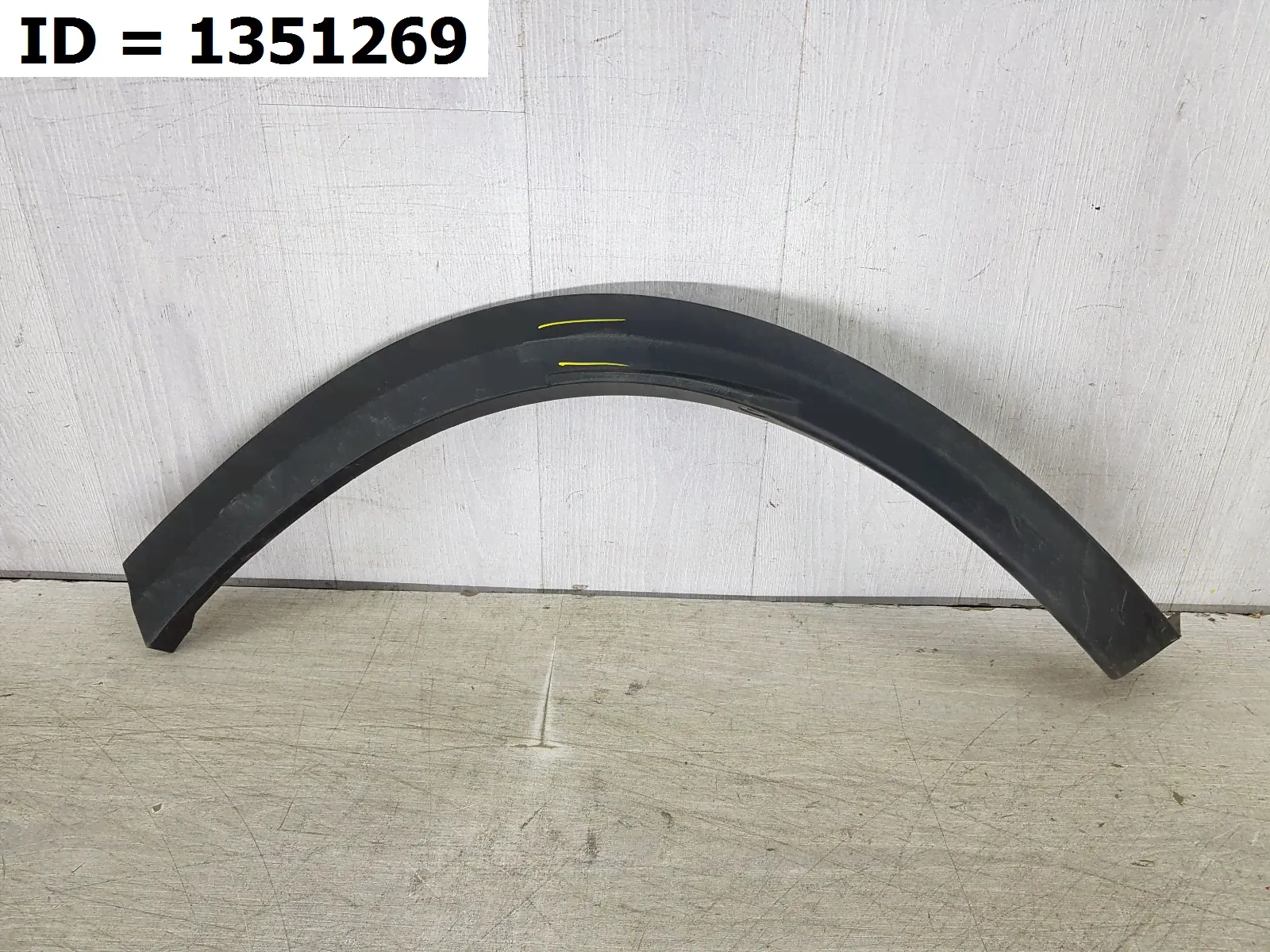Накладка крыла задний левый Infiniti QX55 1, J55, UJ55X-0