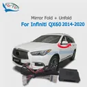 🛍 Складное зеркало заднего вида Forten, для Infiniti QX60 2014-2020