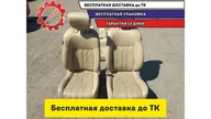 Комплект сидений Infiniti FX35 s51