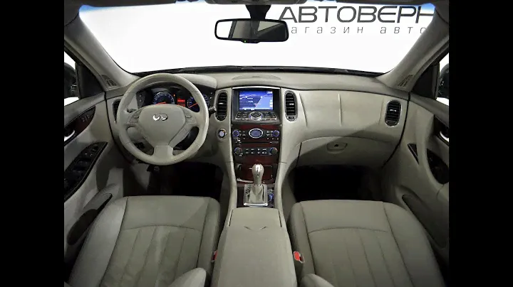 Infiniti .EX37 3.7 AT (330 л.с.) 4WD 2010 г