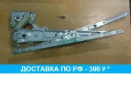 Стеклоподъемник эл. задний левый для Infiniti M35 Y50 2004-2009 82721EG000