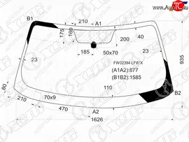 Стекло лобовое Infiniti FX35 02-08 FX45 02-09 (FW02394 LFW/X)