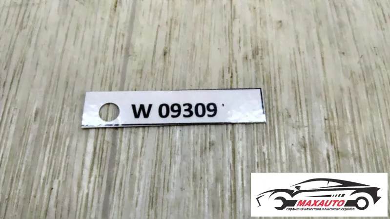 Полуось задняя (приводной вал, ШРУС) Infiniti QX70 2017г. (артикул 022-W09309)