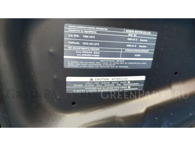 Капот на Infiniti FX35 S51-3
