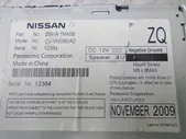 Магнитола Infiniti EX Джип 2010г. (артикул SG-00118456)
