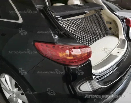 Сетка в багажник Infiniti QX70 FX 2008-2017
