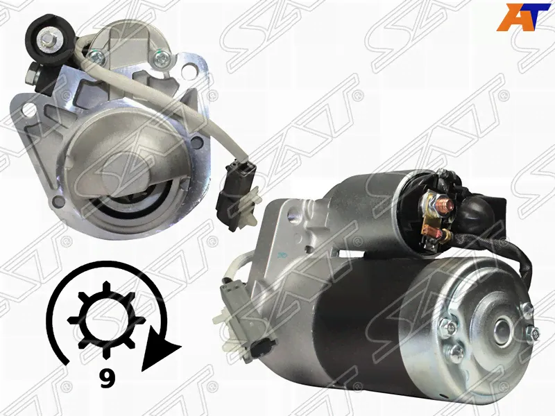 Стартер Infiniti FX35 08-12 / QX56 10-13 / Nissan Patrol 10- / Infiniti FX37 08-13 / FX50 08-13 / M35 04-08 / Q70 14-18 / Nissan Armada 03-16 / Titan 03-15 (2 kW / Z=9) SAT | Арт. ST-64-0017