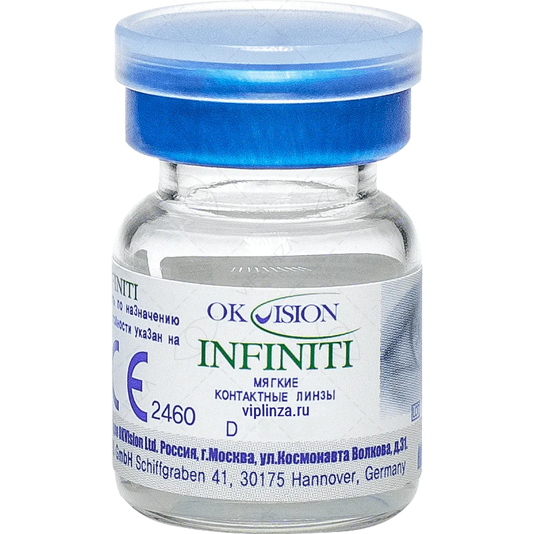 INFINITI (флакон 1 линза) (+)-0