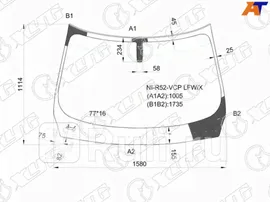 NI-R52-VCP LFW/X - Лобовое стекло (XYG) Infiniti QX60 (2013-2016)