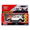 Машина INFINITI QX70 12см, Технопарк