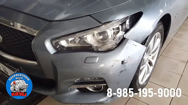 Кузовной ремонт и покраска автомобиля Infiniti Q50 в Покрасочном центре Коуш.