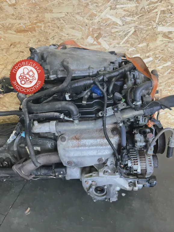 Двигатель INFINITI FX35 VQ35DE S50 T238430-2