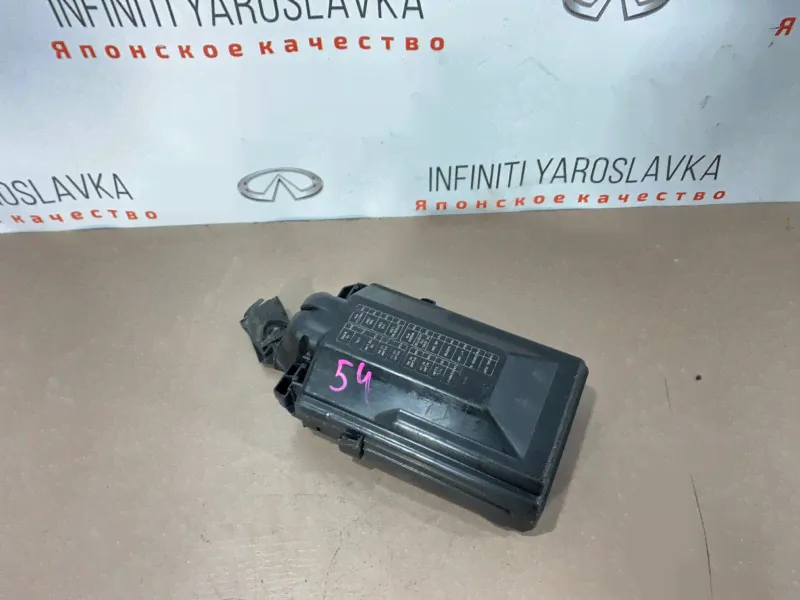 Блок IPDM предохранителей Infiniti EX35 G35 G37 2011 J50 V36 CV36 VQ37VHR 284B7JK00A в Москве-4