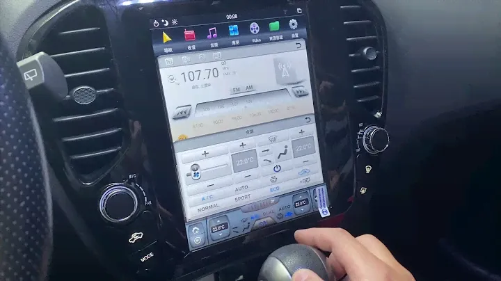 ZF-1165X Android 8.1 Tesla style GPS navigation for Infiniti ESQ/Nissan Juke 2011-2018