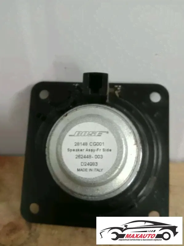 динамик Infiniti FX35, fx37, fx45, fx50, qx70 2010г. (артикул asa-8105)-0