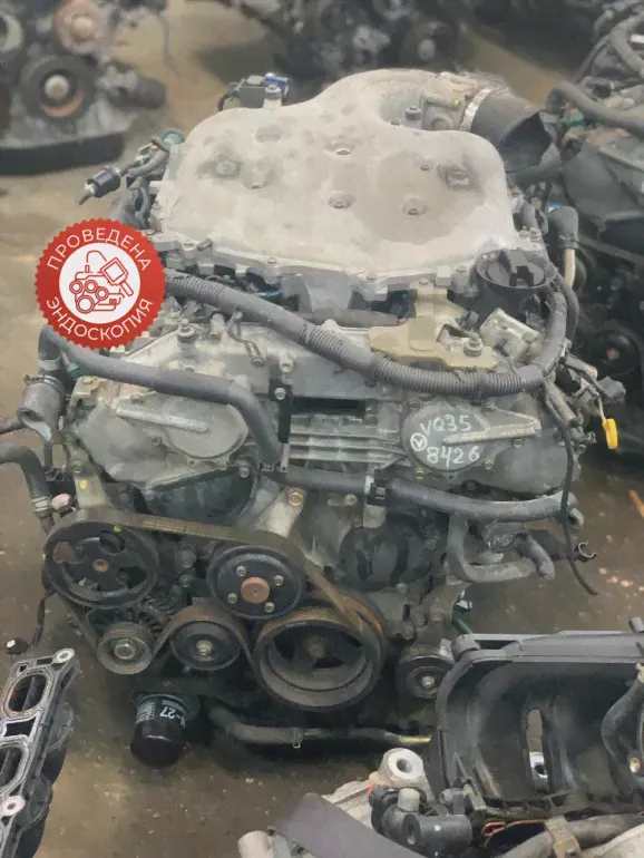 Двигатель INFINITI FX35 VQ35DE S50 T238426-2
