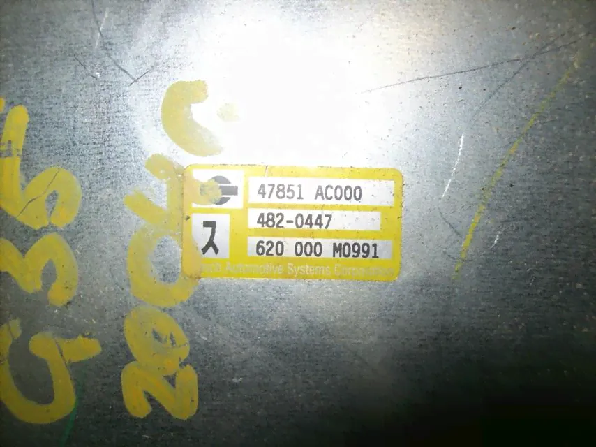 Блок управления ABS Infiniti 47851AC000 G35 V35 '2003-2004 USA 4WD-0
