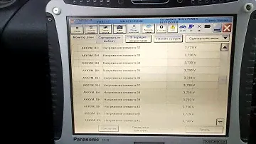 N3LINE + Расширенный драйвер J2534 + NISSAN CONSULT 3 PLUS + NISSAN NOTE HE12 2019