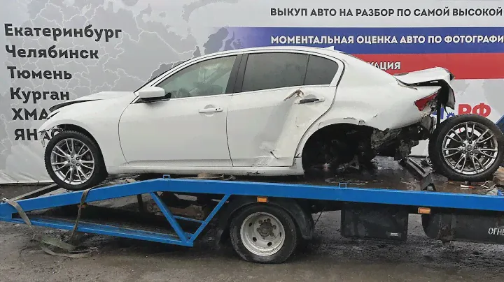 Обзор перед разбором Infiniti G37