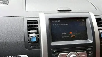 N3LINE + Расширенный драйвер J2534 + NISSAN CONSULT 3 PLUS + NISSAN XTRAIL