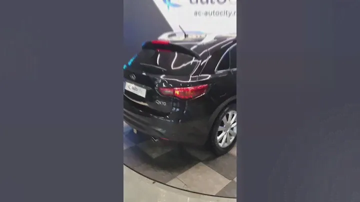 Infinity QX70