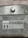 Блок управления VVEl Infiniti FX37 2012 S51 VQ37VHR 23751JK00B в Москве