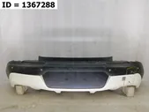 накладка на бампер задняя Infiniti QX55 1, J55, UJ55X