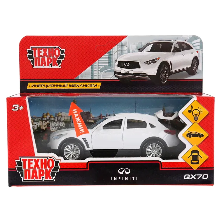 Машина со светом и звуком Infiniti qx70 12 см